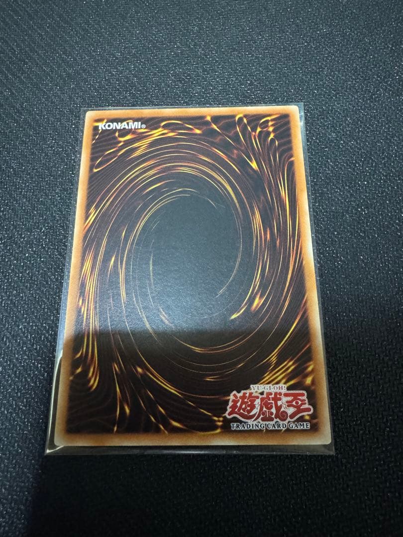 遊戯王 OCG ハネクリボー 旧アジア版 レリーフ 美品
