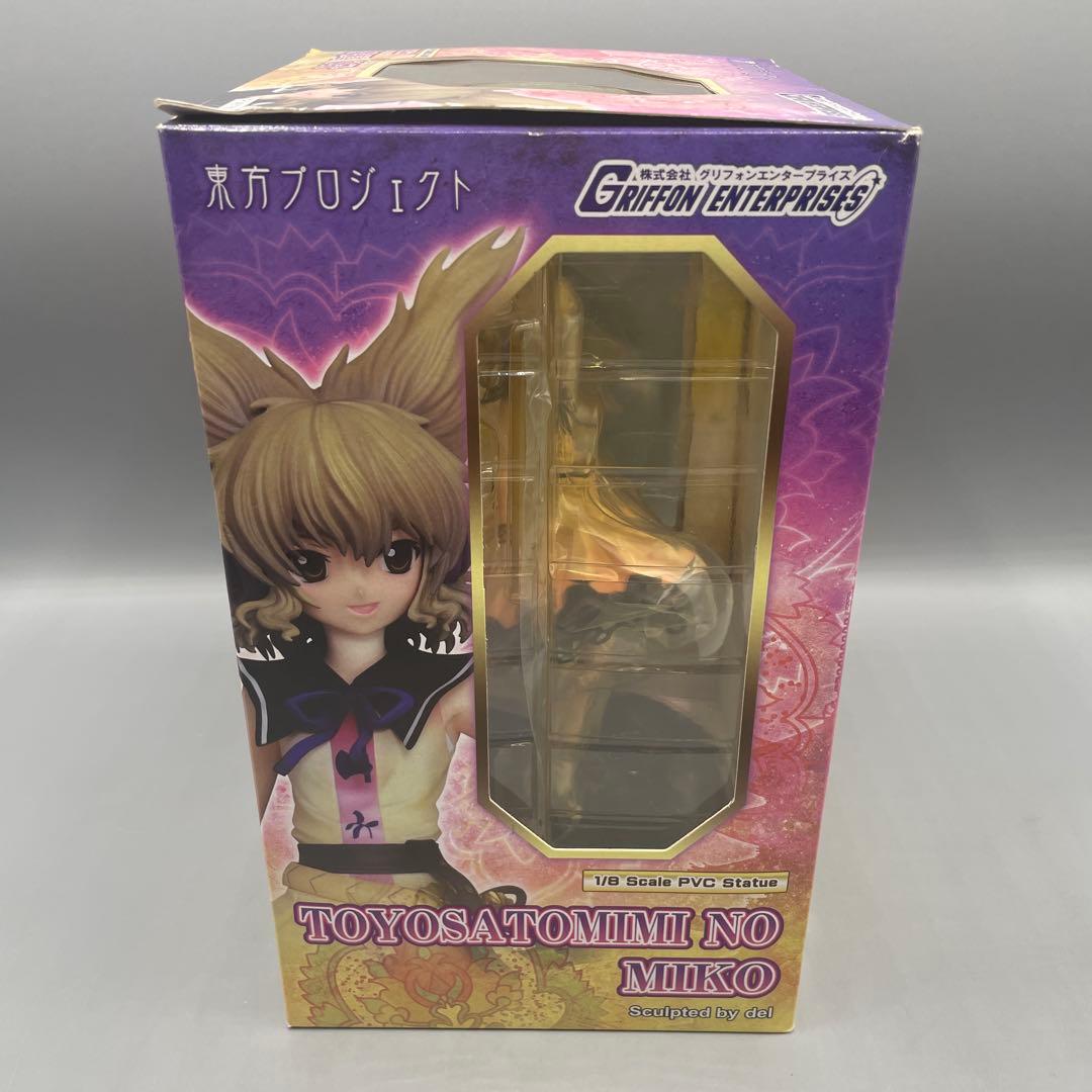 当時物 レア 星のカービィ カービィ大集合 8種コンプ+おまけ3体 指人形