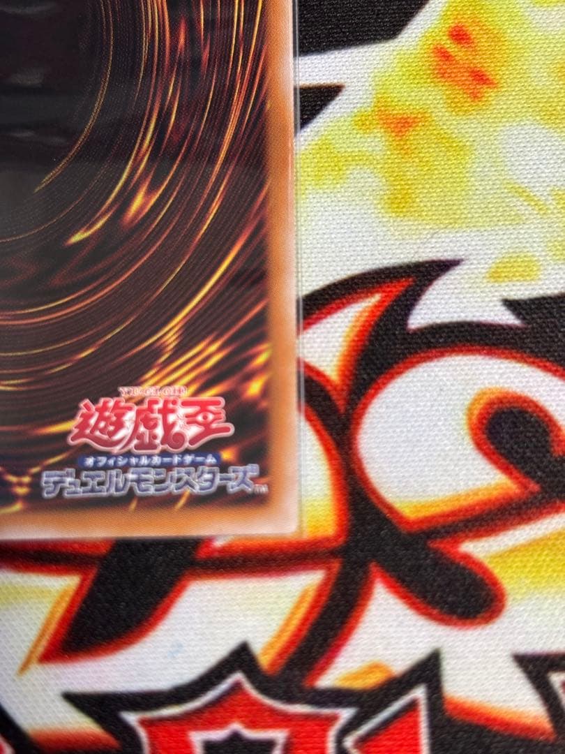 エルシャドール・メシャフレール② プリシク