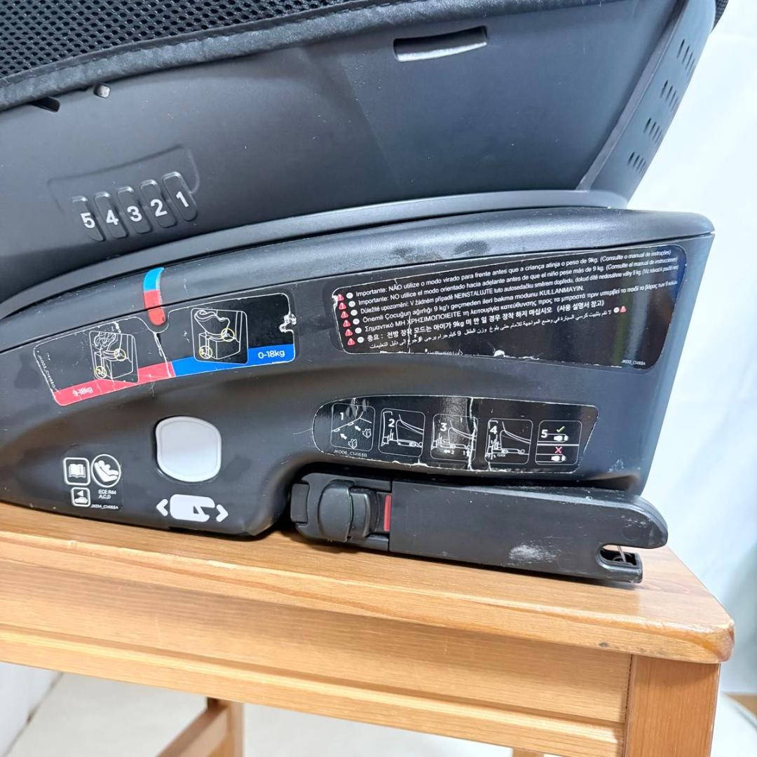 Joie ジョイー　Arc360 回転式 ISOFIX キャノピー　新生児