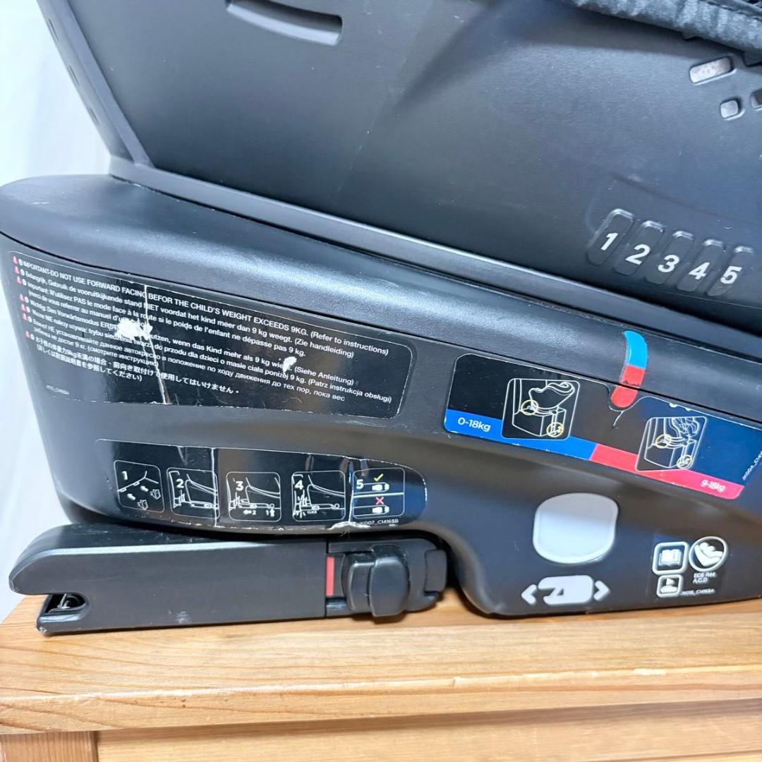 Joie ジョイー　Arc360 回転式 ISOFIX キャノピー　新生児