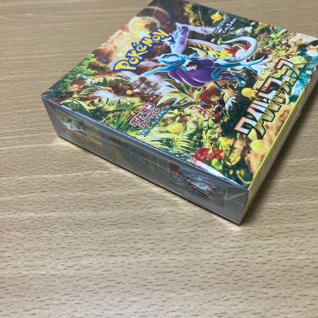 ポケモンカード　ワイルドフォース　シュリンク付き