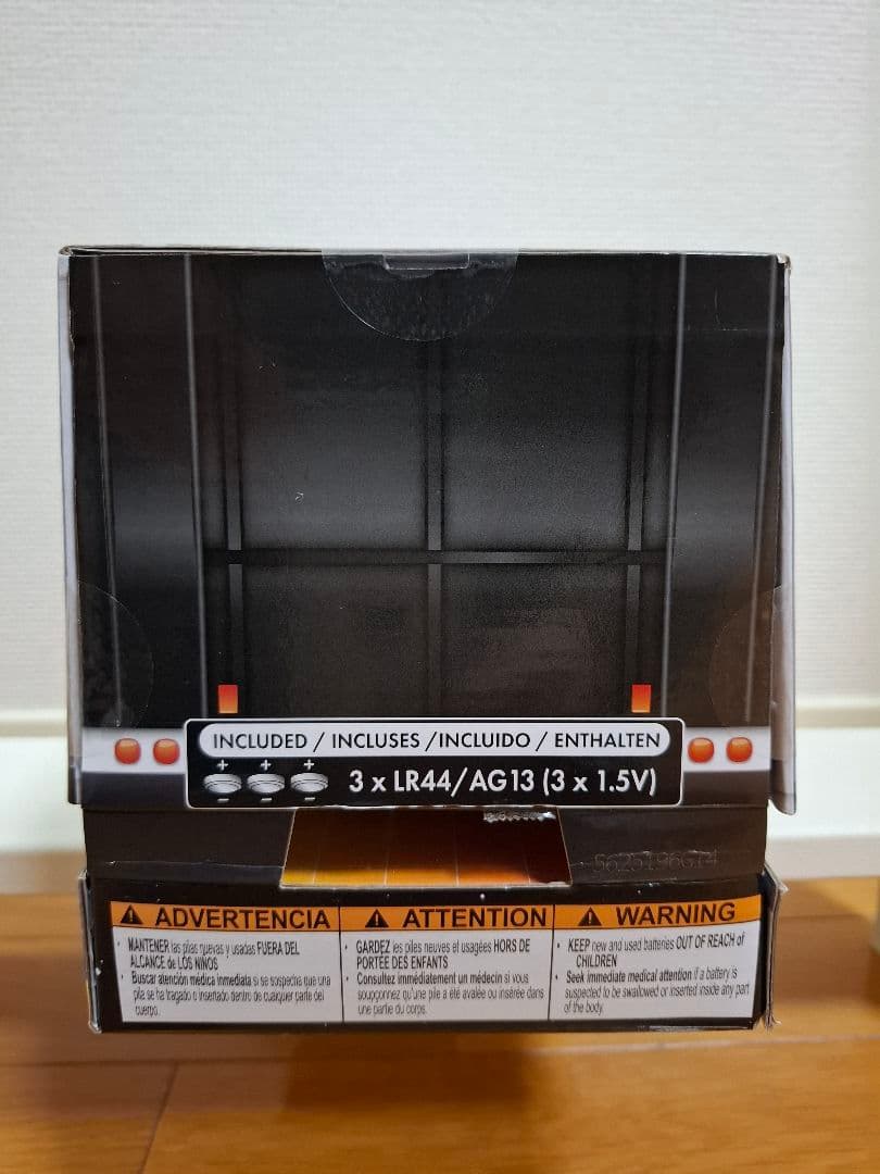 D.R.E. BROWN ENTERPRISES 1/24スケールタイムマシン