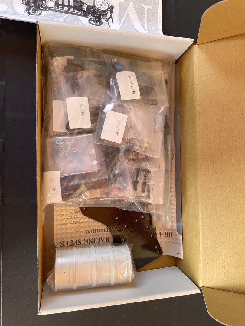 TECH テック MY02 新品 ブルーアルマイト