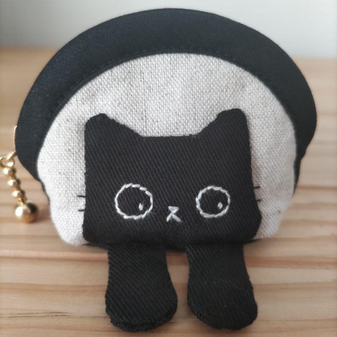 【ひめページ1】ミニミニポーチ☆黒猫、ハチワレ猫