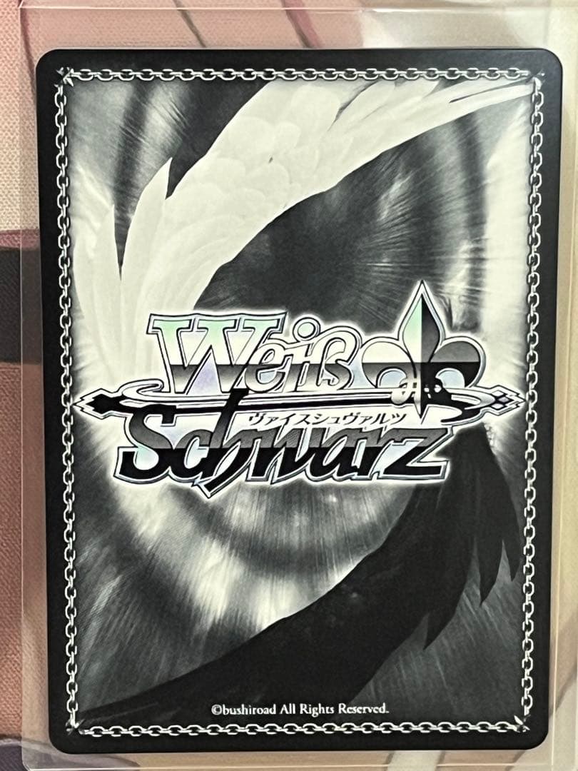 ヴァイス バンドリ 一緒に描く物語丸山 彩 ssp サイン