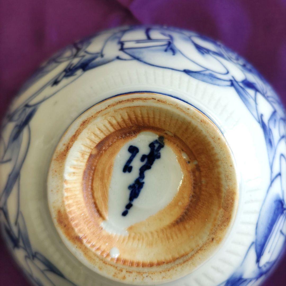 河本礫亭 染付抹茶茶碗 D257