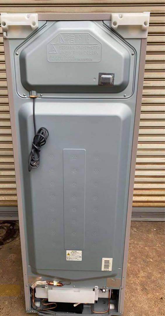 HITACHI 日立 3ドア 冷蔵庫 265L たのメル便