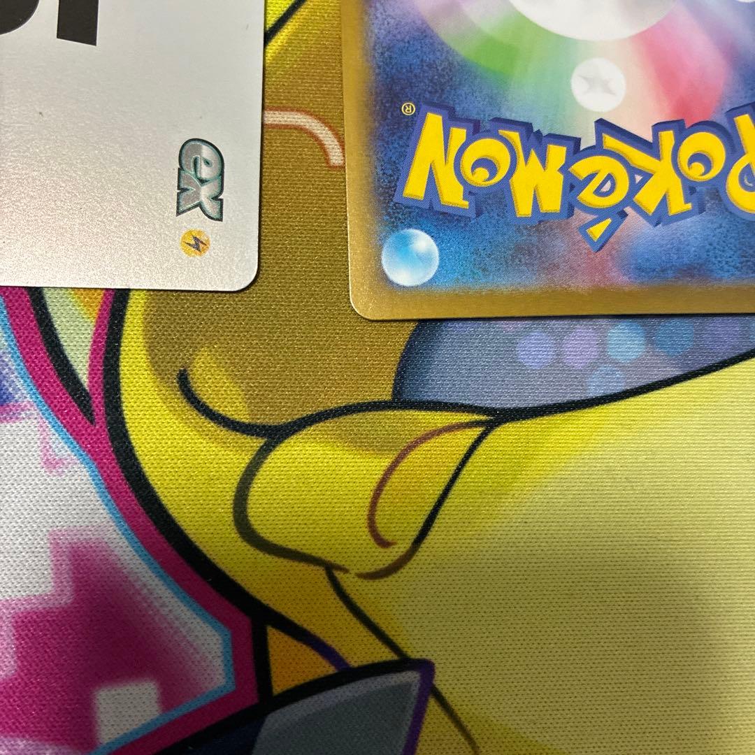 ピカチュウex 100 sar仕様　メガルカリオex mur