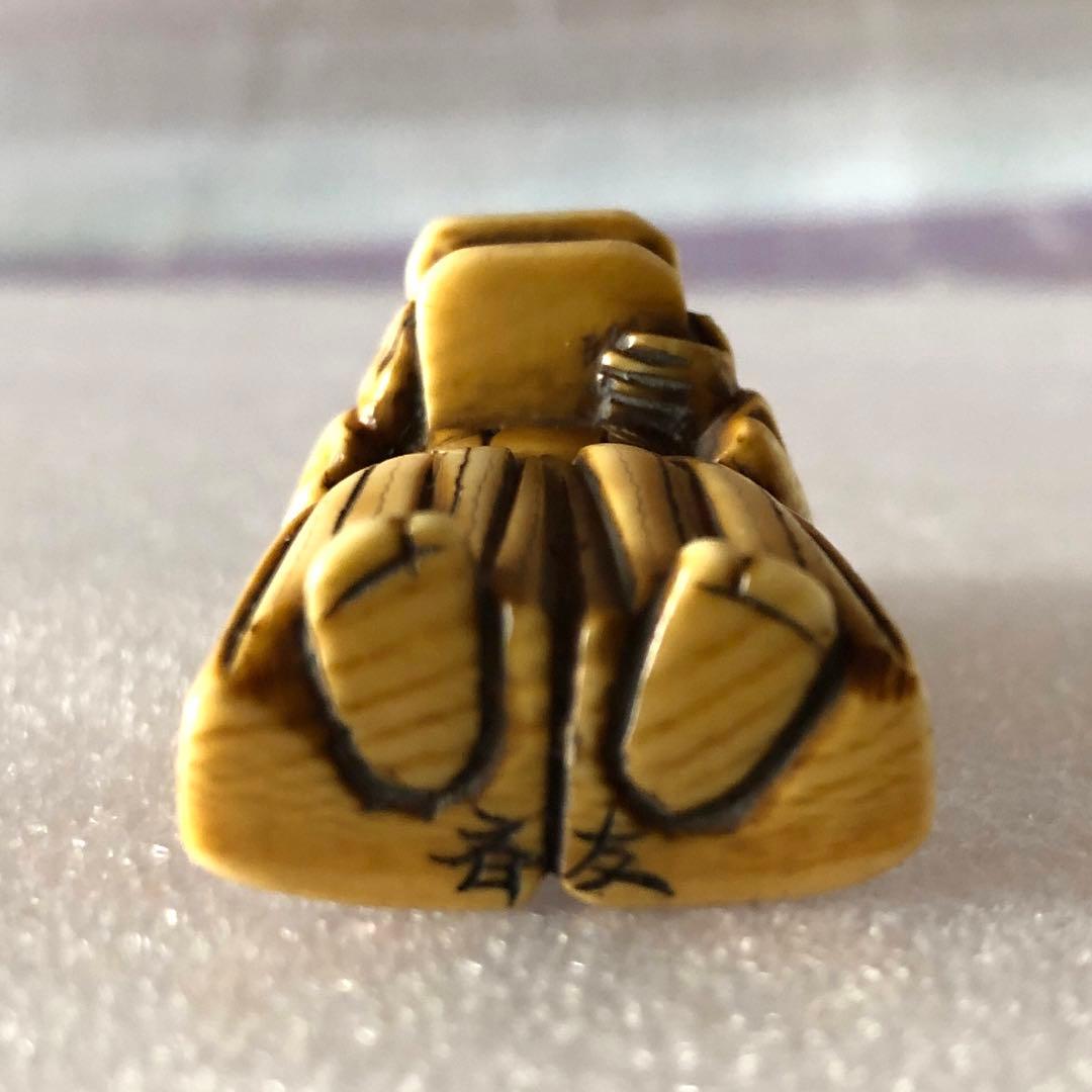 極上 根付 和彫 置物 骨董 古美術品 細密細工 からくり人形