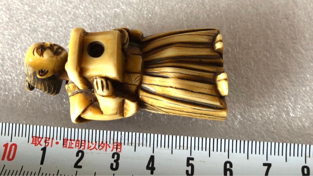 極上 根付 和彫 置物 骨董 古美術品 細密細工 からくり人形