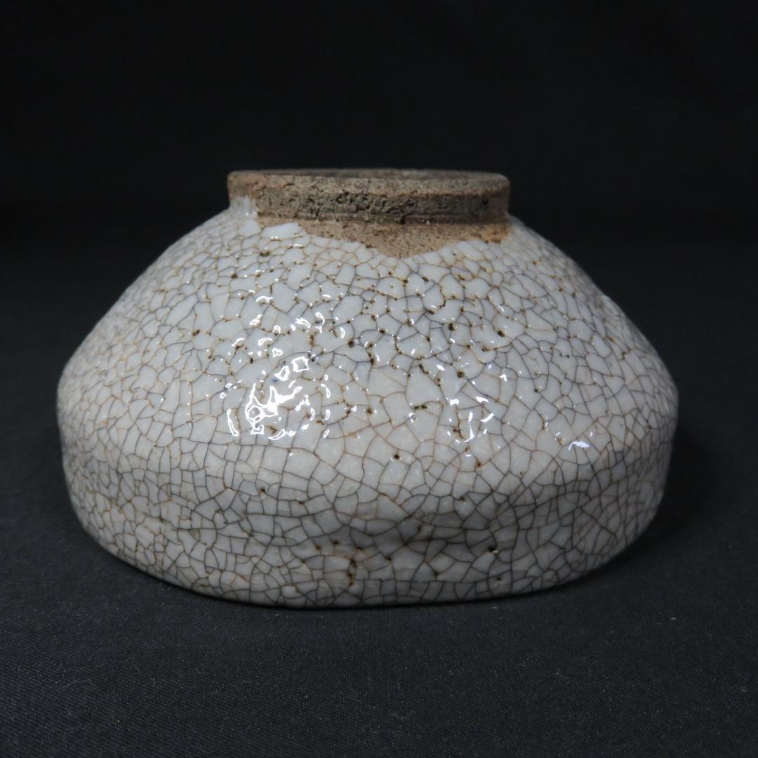 茶碗 直し 無銘 木箱 古唐津茶碗 茶道具 茶器 抹茶碗 - メルカリ