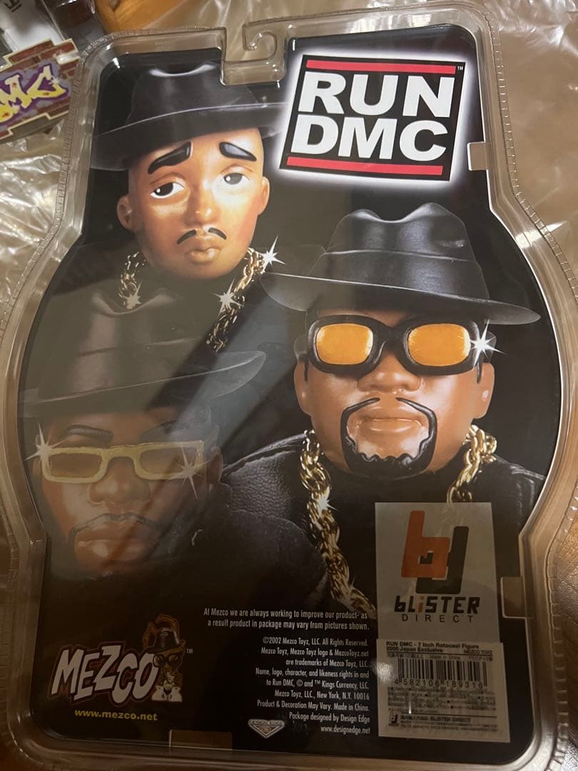 RUN DMC 2005 「Camo Remix」 日本限定版　MEZCO
