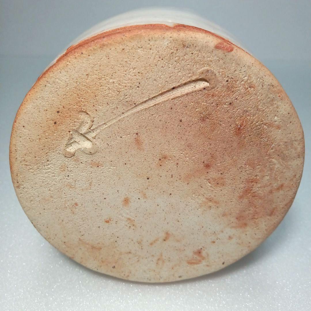 茶道具 綺麗な 志野 花入 藤原 一門