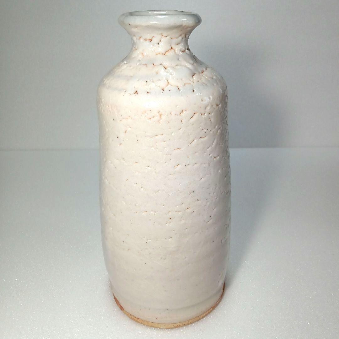 茶道具 綺麗な 志野 花入 藤原 一門