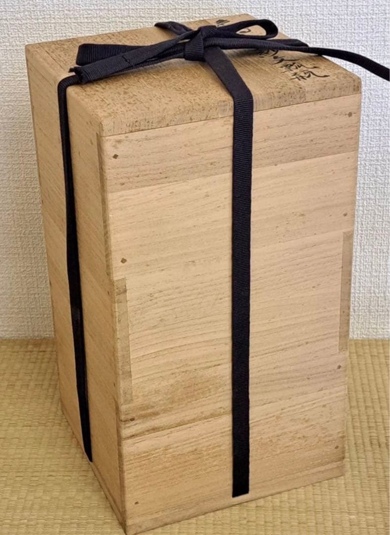 人間国宝 十三代 今泉今右衛門 本人作 色鍋島更紗文瓢