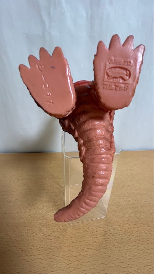 シーゴラス＆シーモンス　セット　帰ってきたウルトラマン　ソフビ