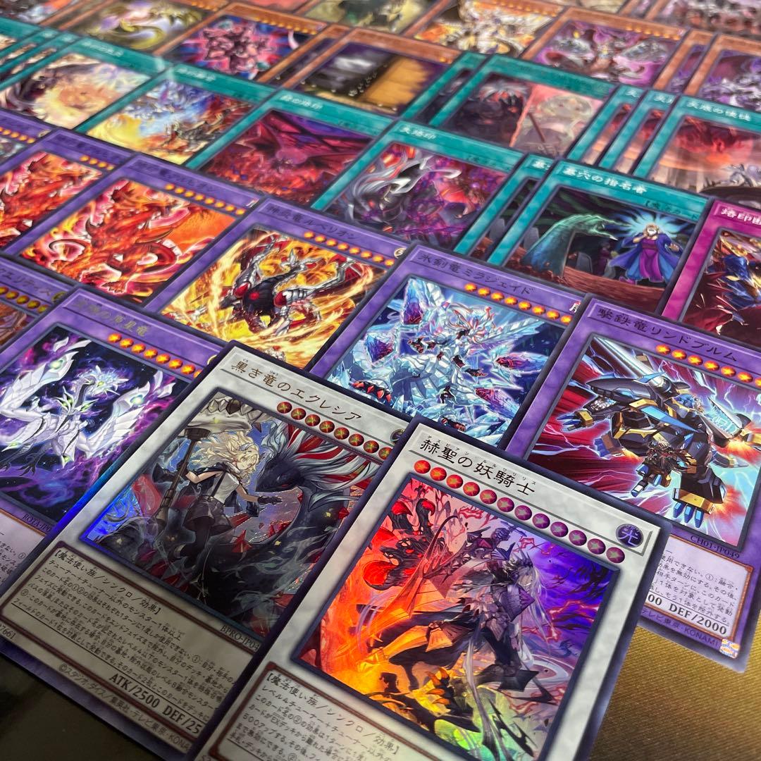 大会優勝構築 烙印デッキ 白き竜の落胤 黒き竜のエクレシア 赫聖の妖騎士