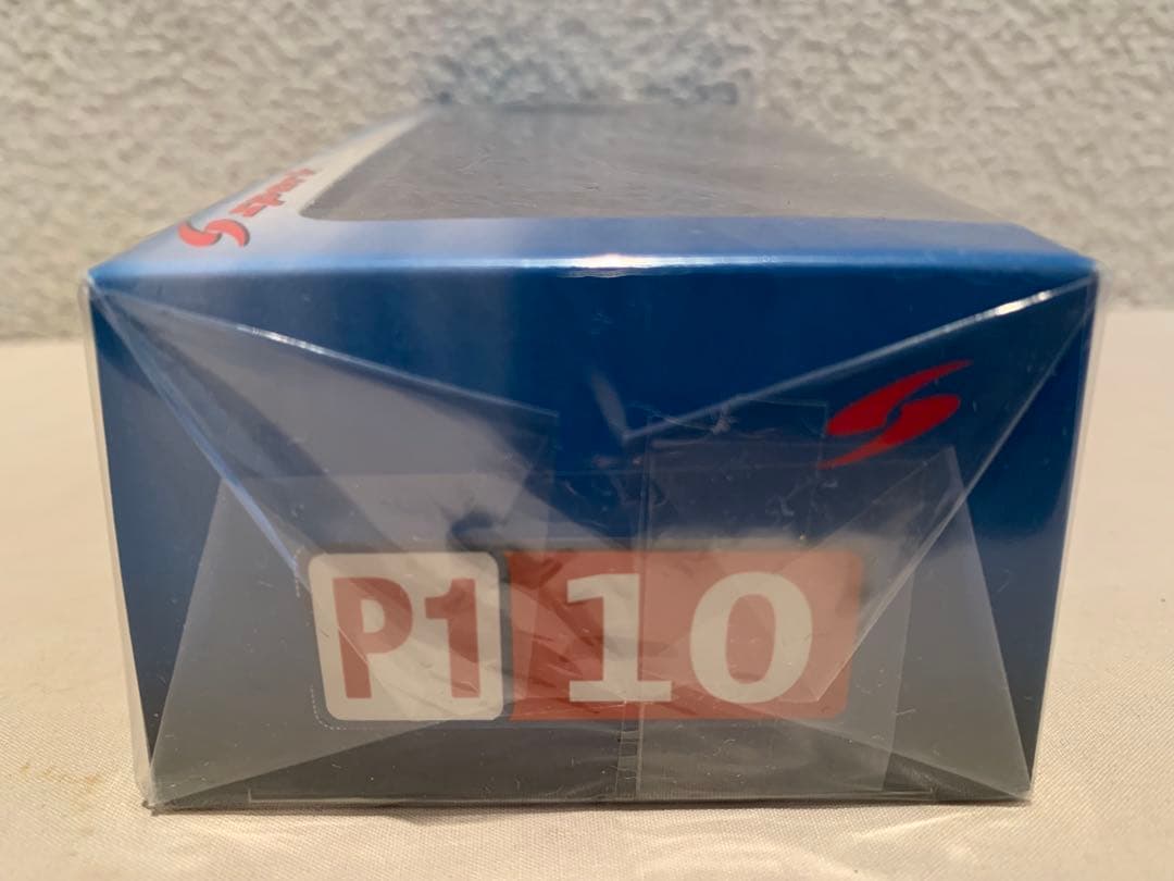 ミニカー 1/43 BR1 Gibson Dragon Speed #10