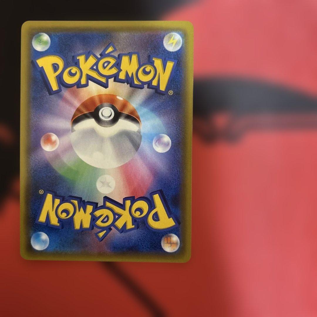 カスミのおねがい SR SM11 ミラクルツイン 104/094