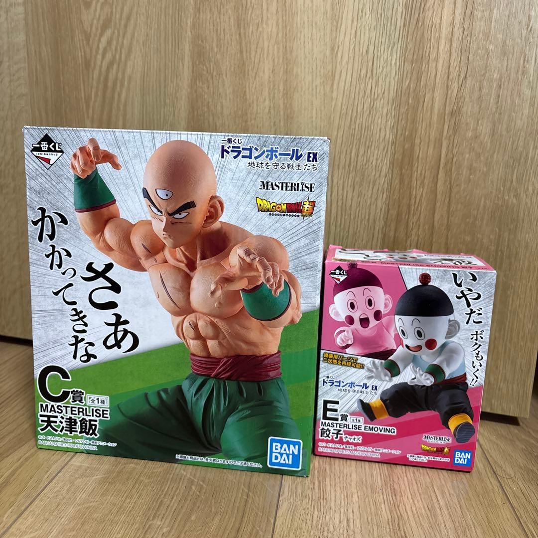 一番くじEX 地球を守る戦士たち【C賞 E賞】MASTERLISE 天津飯&