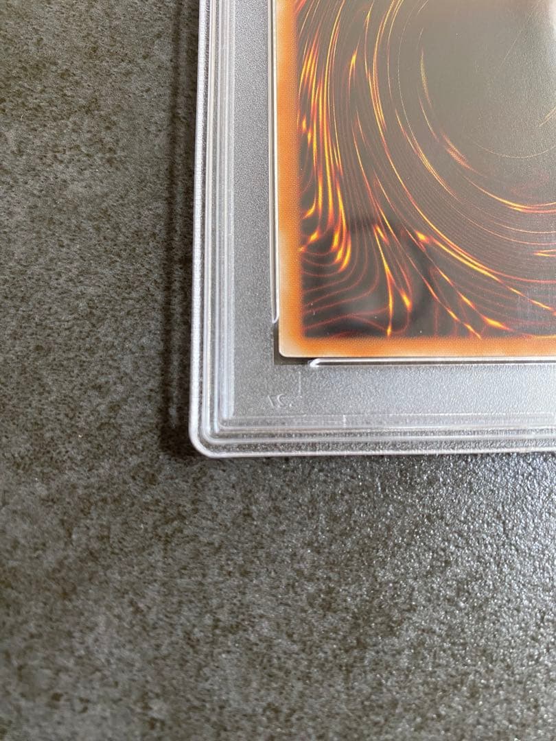 リッツ　レッドアイズ・ブラックドラゴン レリーフ　PSA9