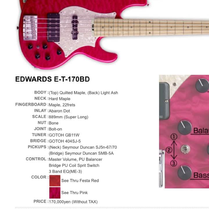 ESP Bardic Bass tetsuya L'Arc〜en〜Ciel 楽天市場】Edwards E-Bardic