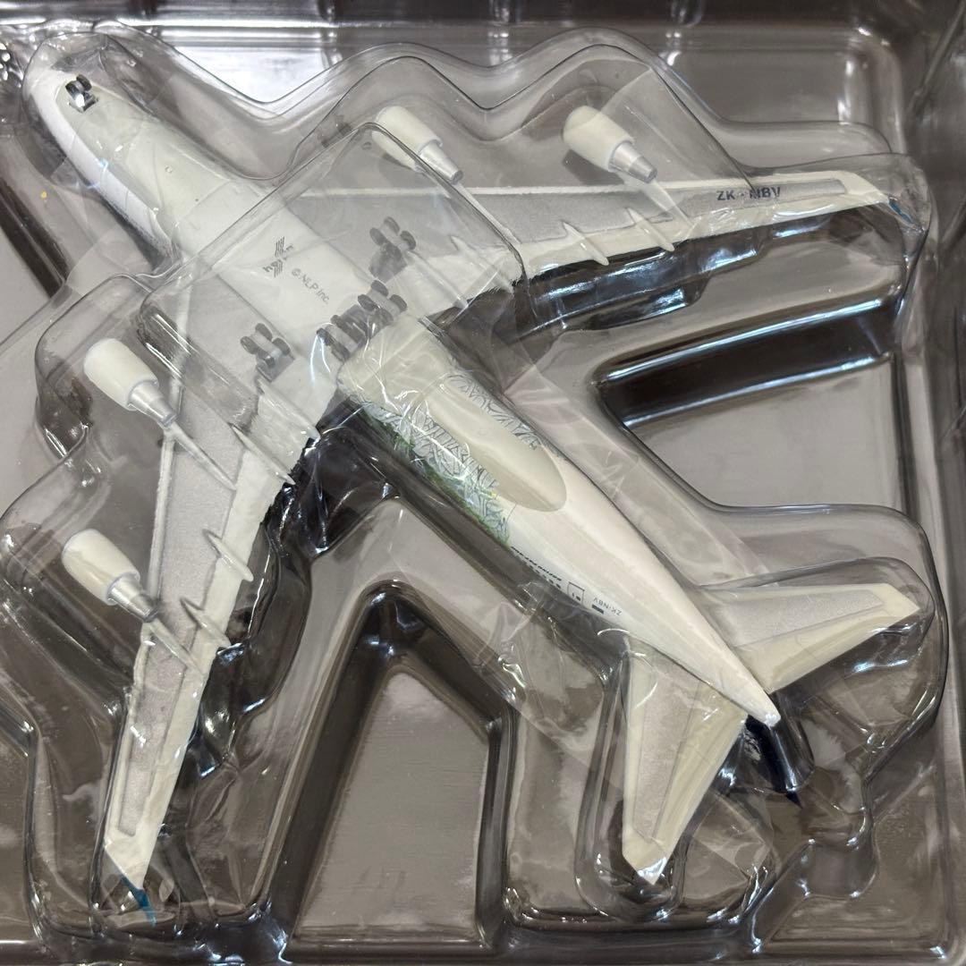 \"ロード・オブ・ザ・リング\" ニュージーランド航空 Herpa 1/500