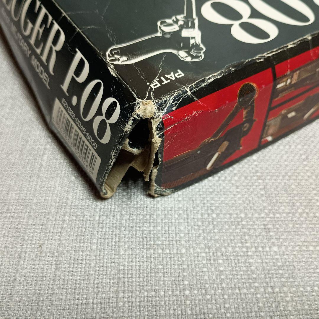 ポイント製 コッキングエアガン ルガーP08 トイガン 18才以上用