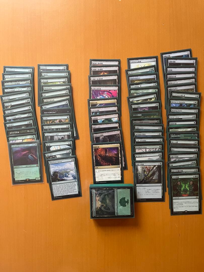 ティファロックハート統率者デッキ EDH ブラケット3 - メルカリ