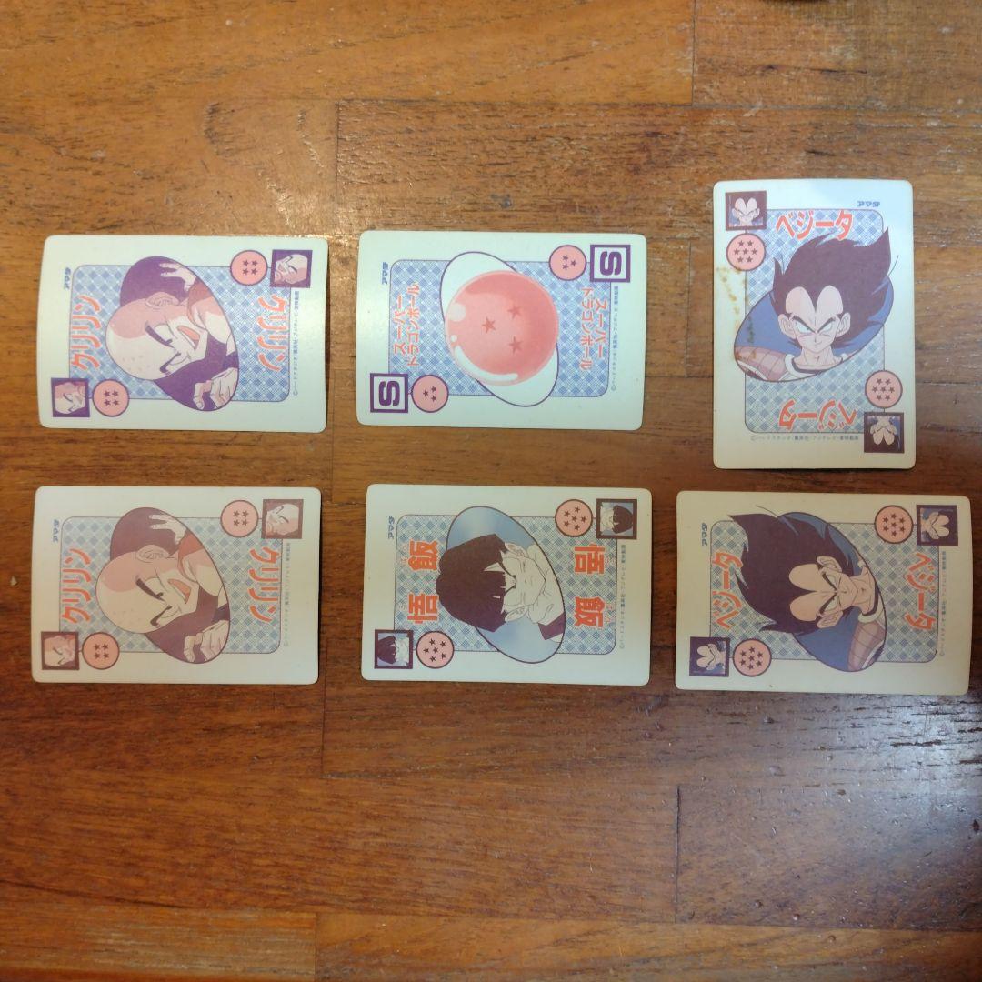 ドラゴンボールカードセット