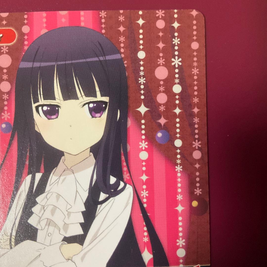 【プリズムコネクト】妖狐×僕SS 紡ぐ絆 白鬼院凜々蝶