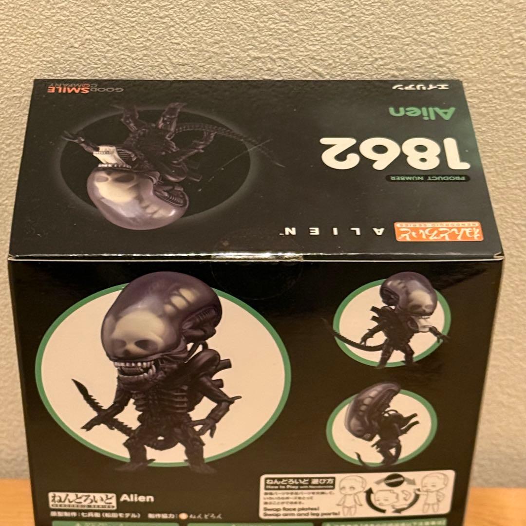 【最終値下げ】ねんどろいど　エイリアン　新品未開封