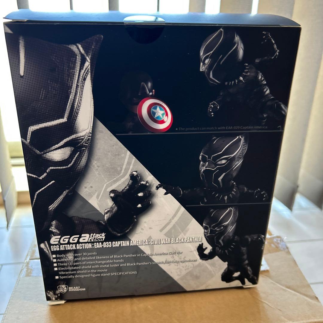 エッグアタック ブラックパンサー EAA033 エッグアタック ブラック
