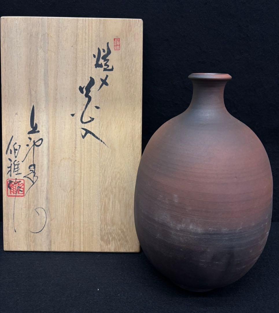 B319h 「絵安南冠○ 香合」清閑寺窯造共箱杉田祥平京都香道具茶道具