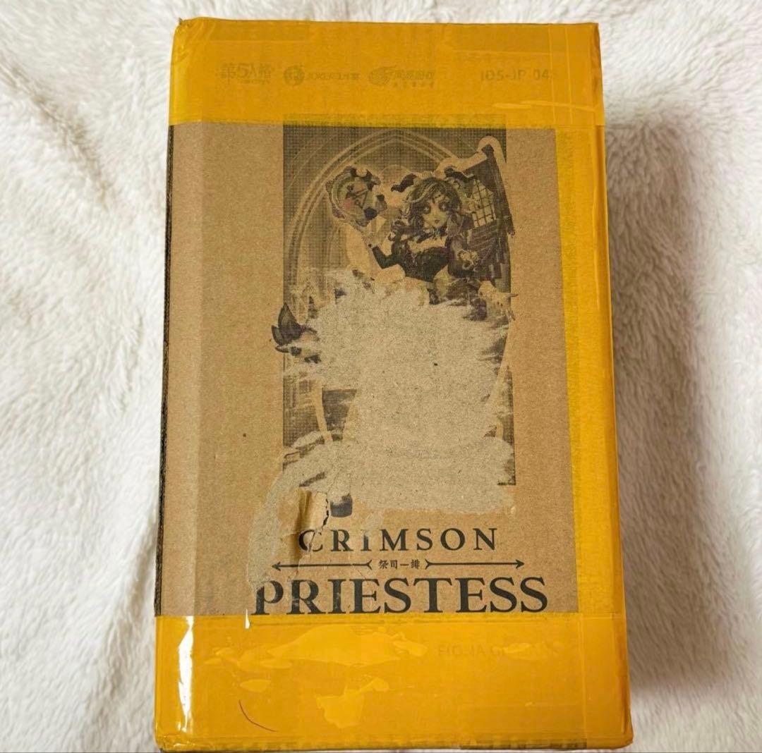 【初回限定版】第五人格 オフラインパック 祭司 スカーレット【未使用・新品】