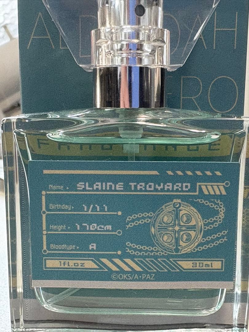アルドノア・ゼロ スレイン 香水 スレイン・トロイヤード フレグランス