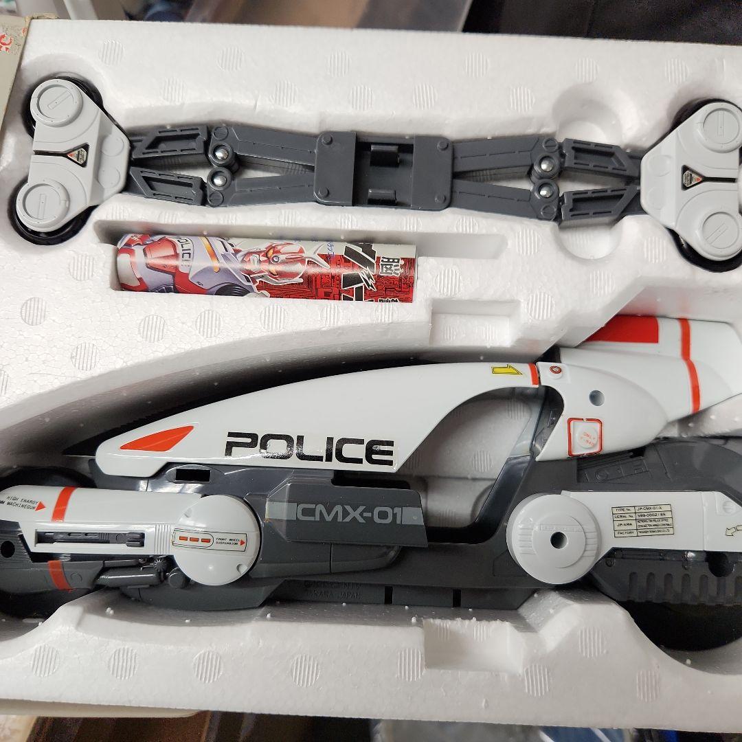 電脳警察サイバーコップ ブレードライナー タカラ - メルカリ