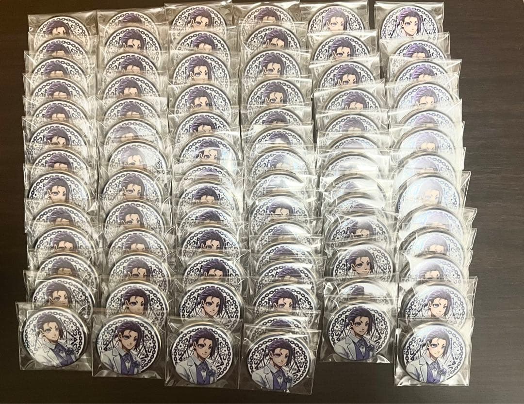 月刊プリンセス 1982年7月号 王家の紋章カラーページ 細川智栄子 秋田