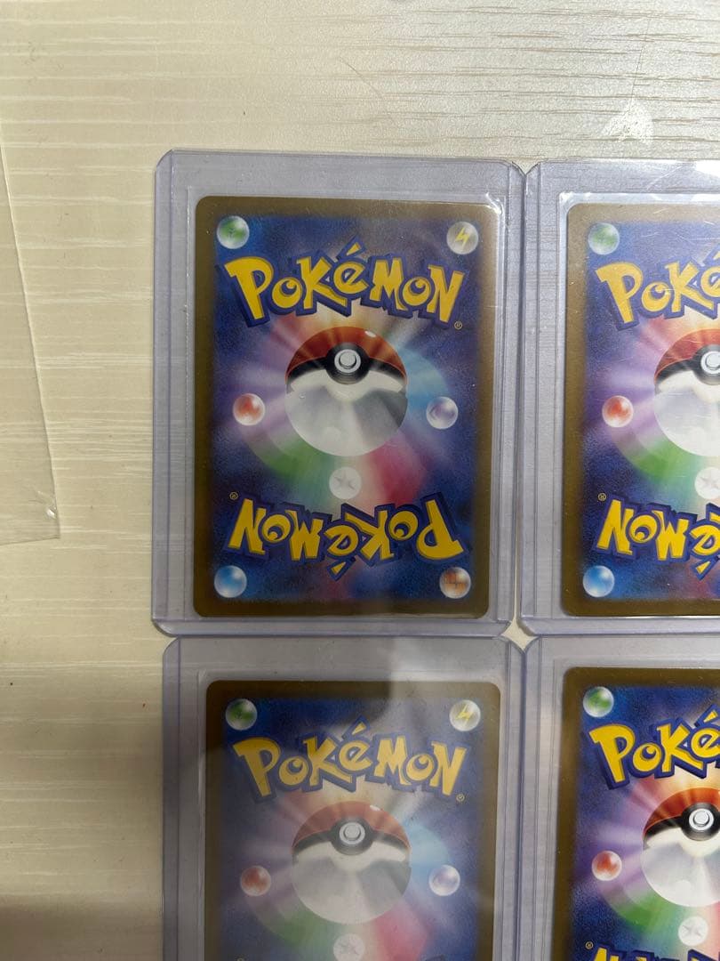 リザードン ポケモンカード　classic ４枚