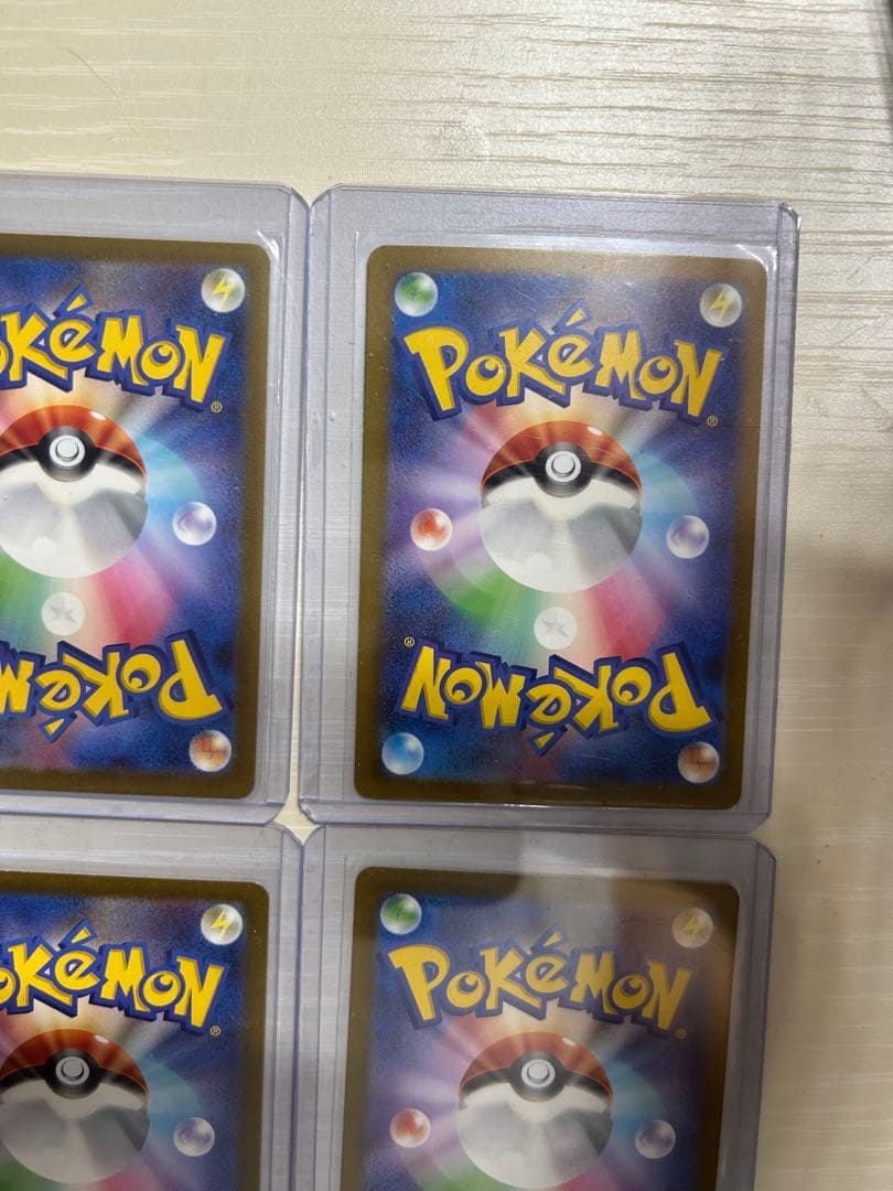 リザードン ポケモンカード　classic ４枚