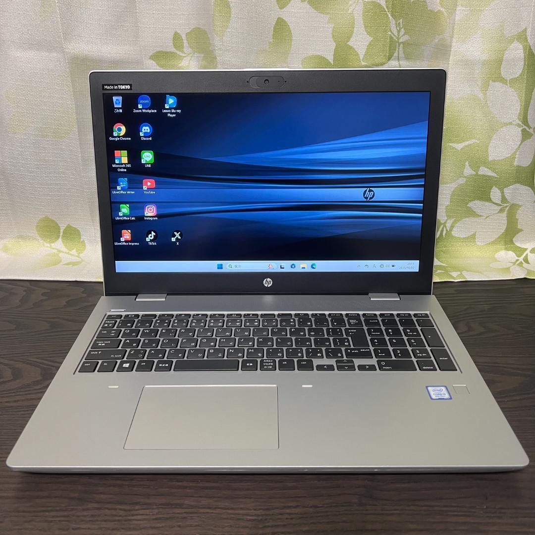 HP Probook✨新品SSD256G&HDD500GB☆メモリ8GB☆i5 Amazon.com: HP ProBook 450 G8 15.6