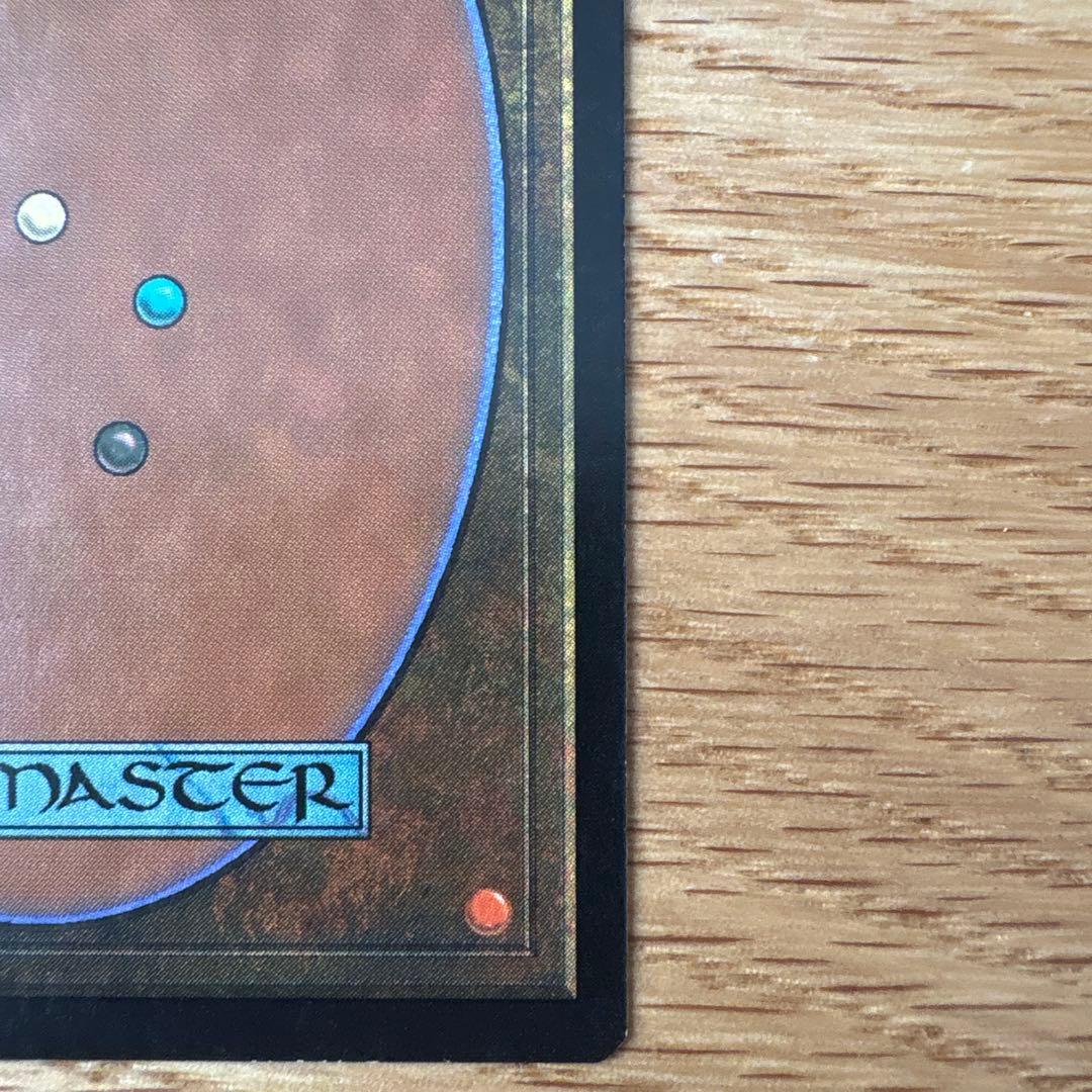 APAC 沼 墓地 墓場