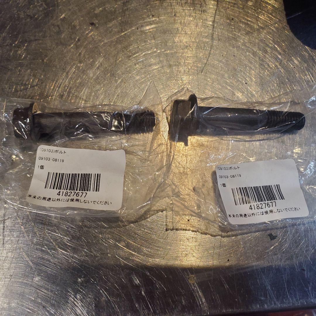 JA11V スズキジムニーエキマニ遮熱板ボルト