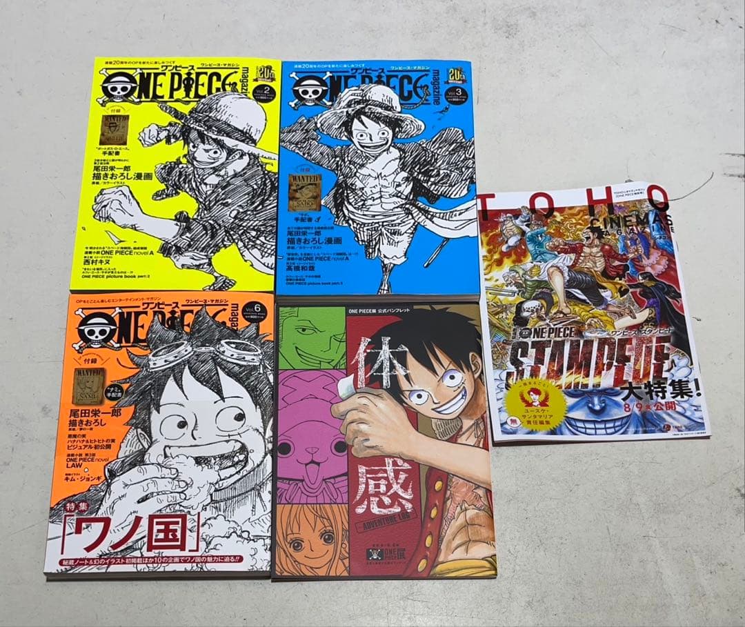 ONE PIECE ワンピース 最新刊全巻 1～112巻セット+大量おまけ付き