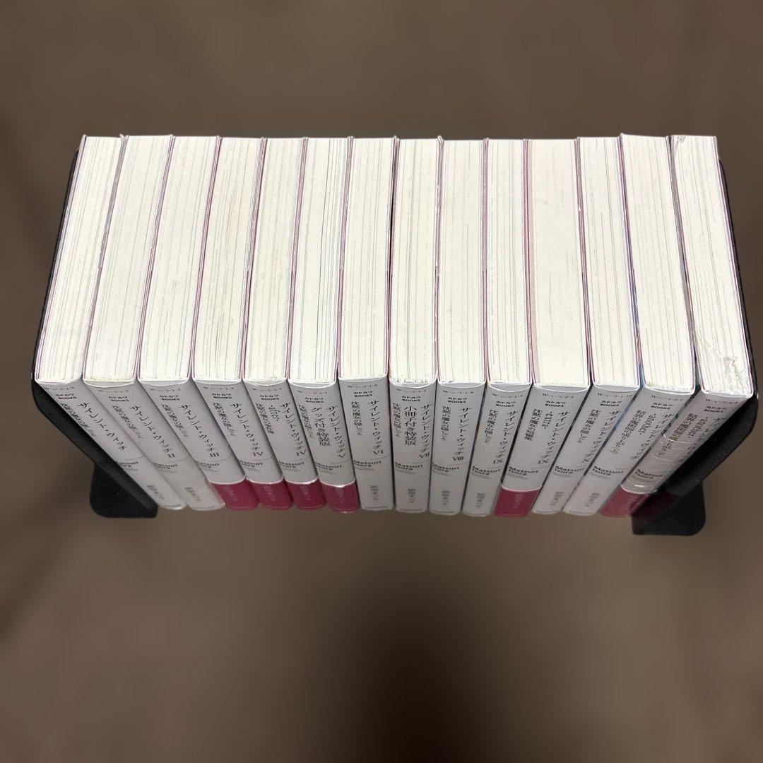サイレント・ウィッチ 全巻 小説 ラノベ 全14冊 全初版 希少 - メルカリ