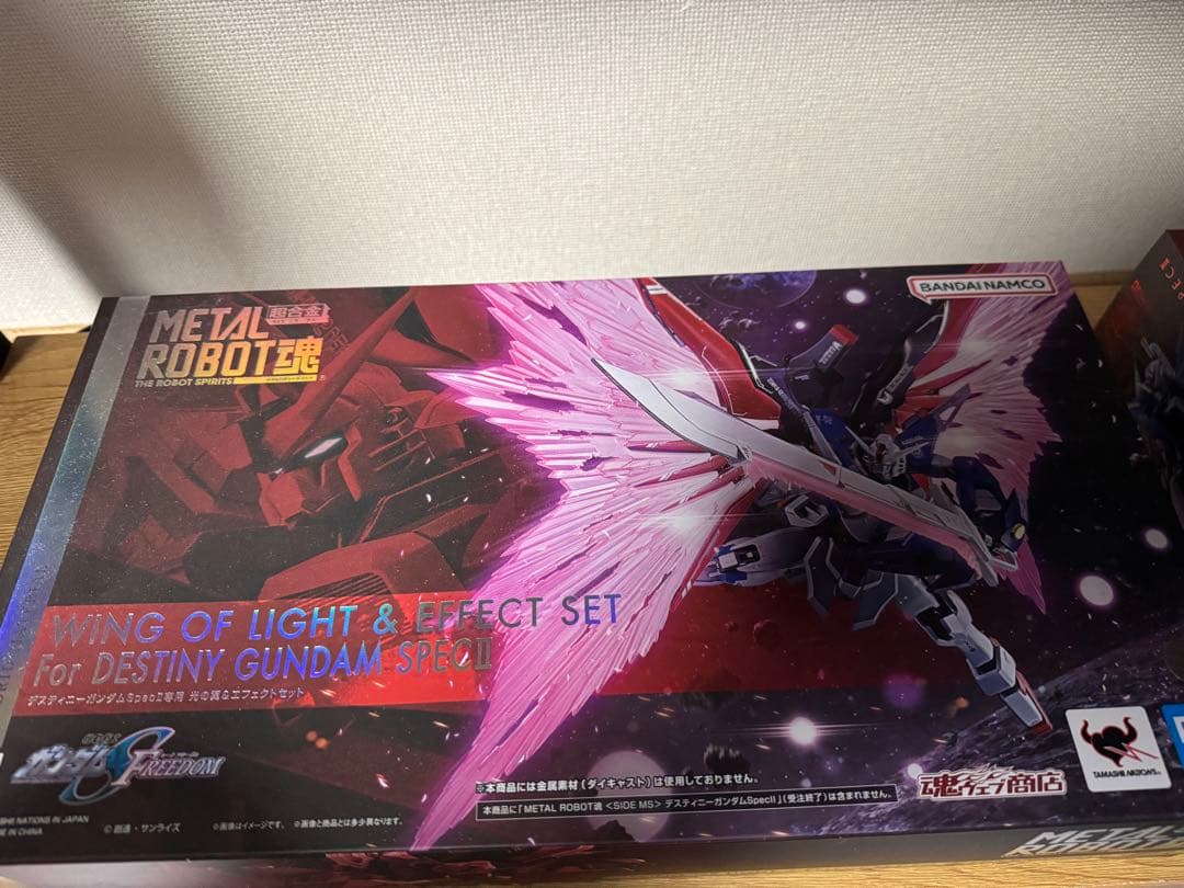 メタルロボット魂 デスティニーガンダムSpecII 光の翼 ゼウスシルエット