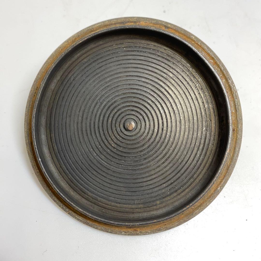 鉄瓶 1753g 東K7-1215③