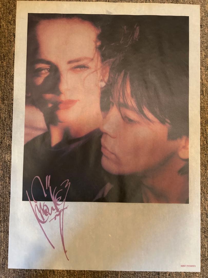 BOOWY ポスター フレーム付き 氷室京介 布袋寅泰 写真 激稀少/BOOWY/B2