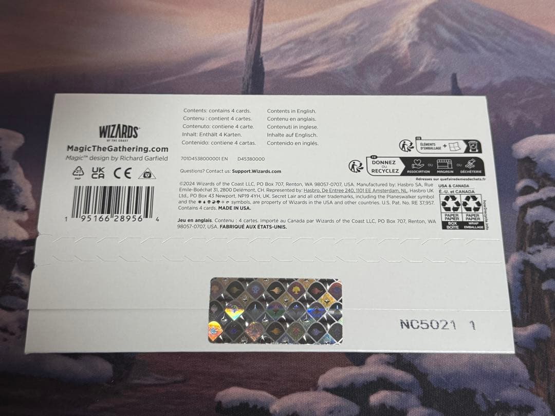 MTG/SLD/Pixel Perfect/未開封/1個